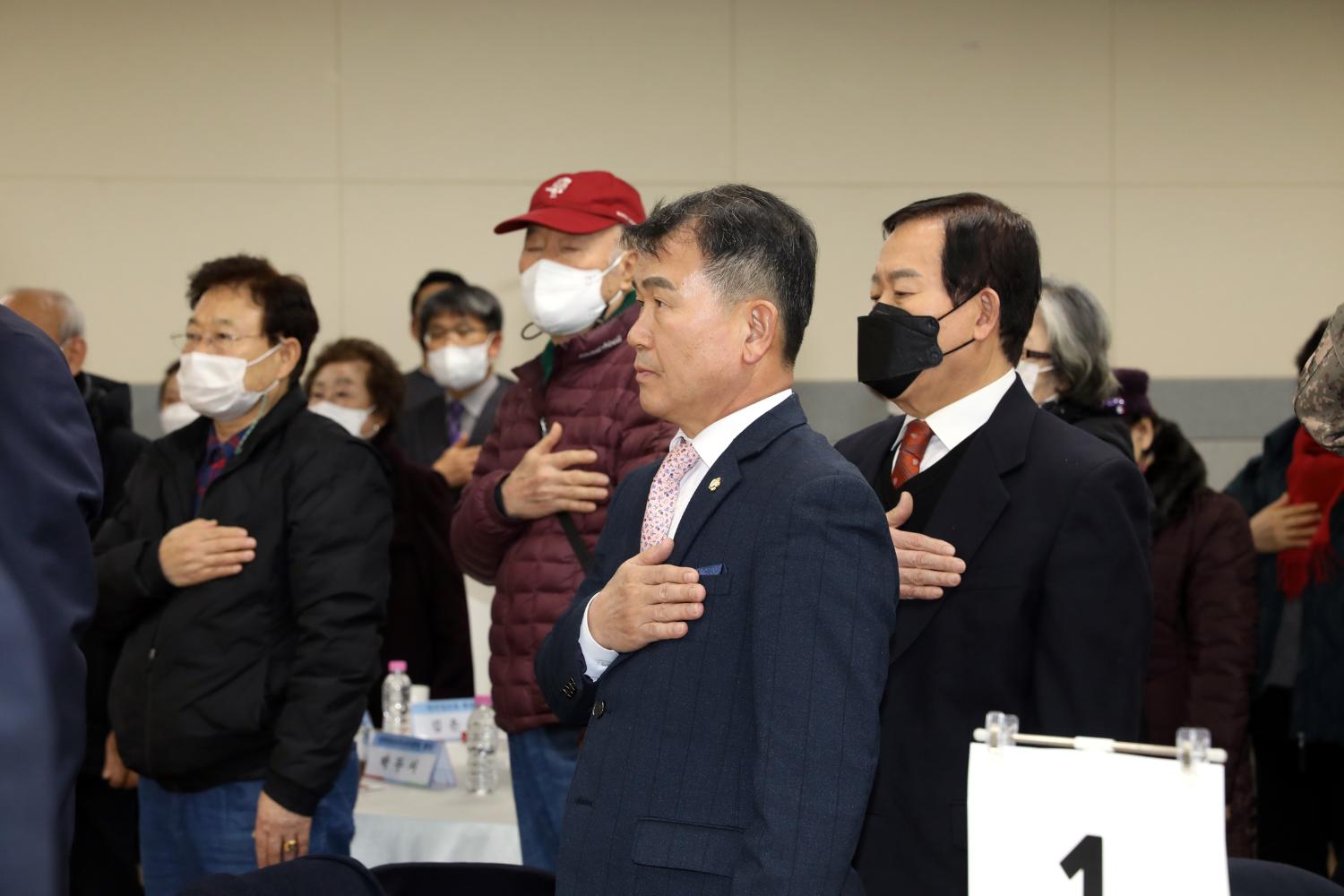 2023년 동주민센터 업무보고회 연희동 13