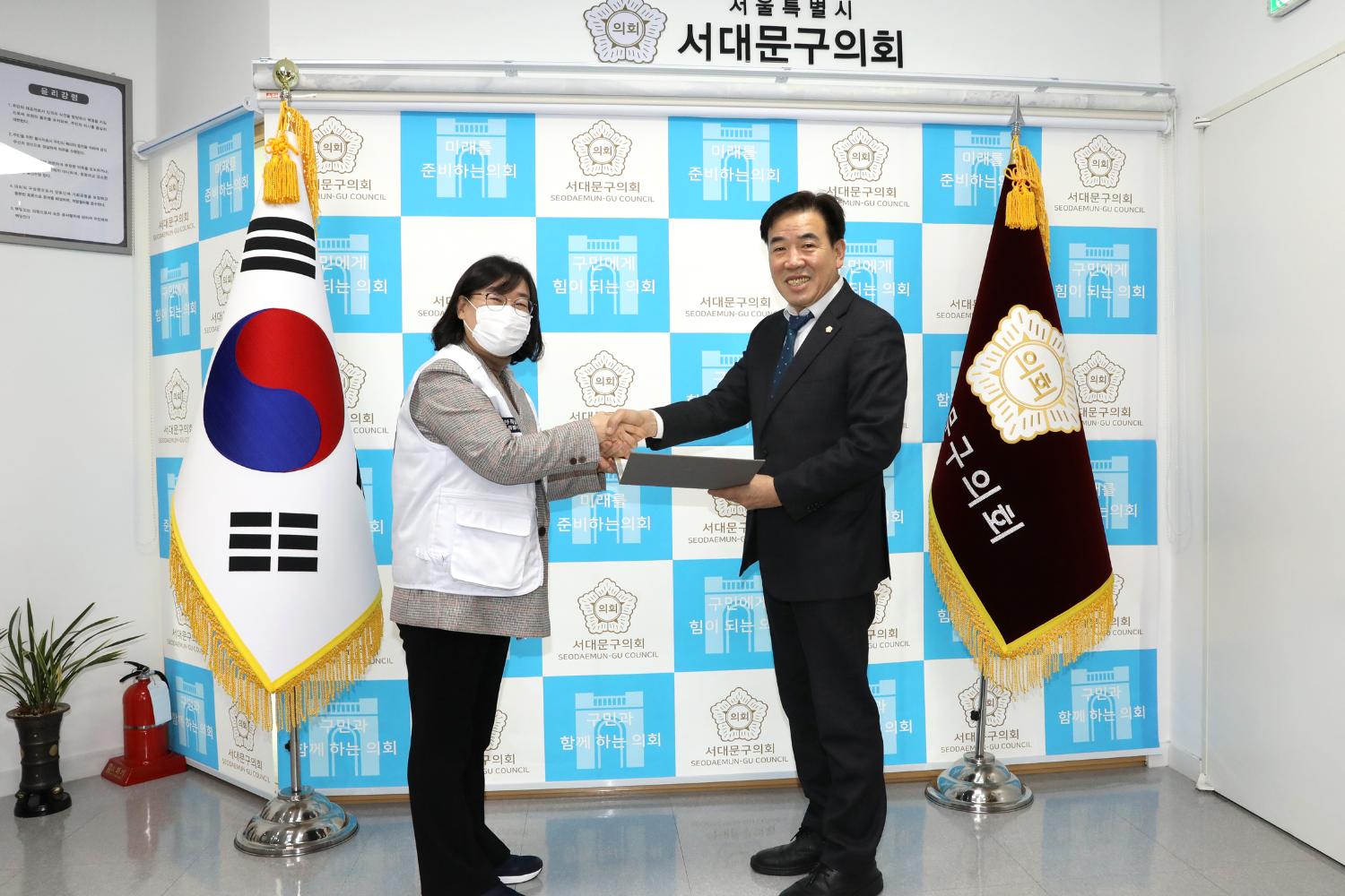 서대문구의회 적십자회비 전달식 5