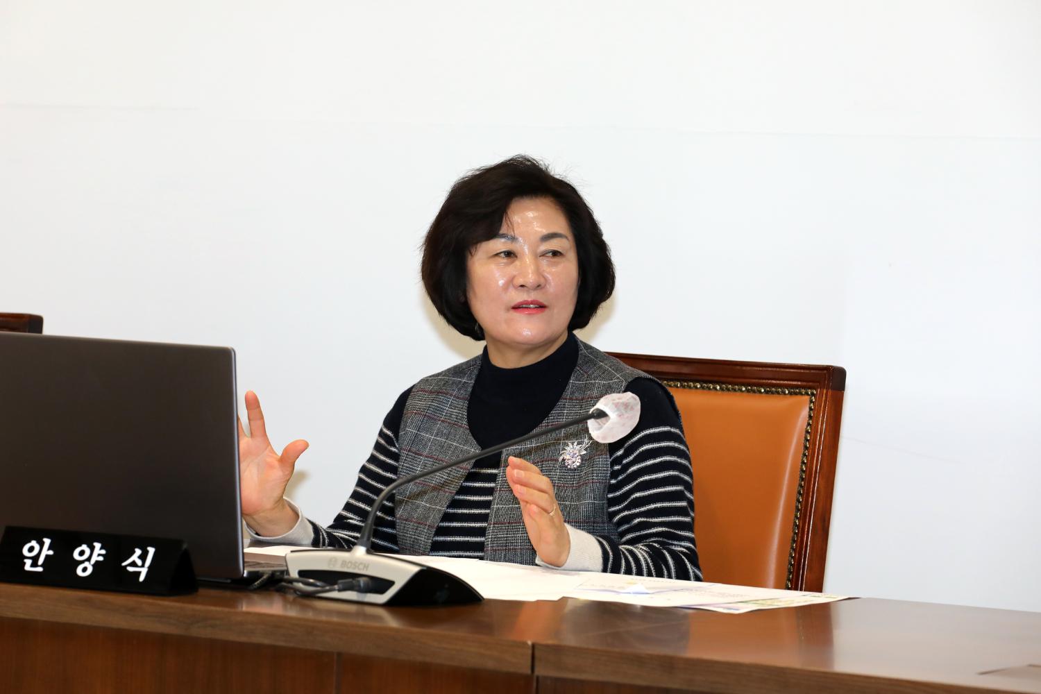 제286회 임시회 제1차 의회운영위원회 4