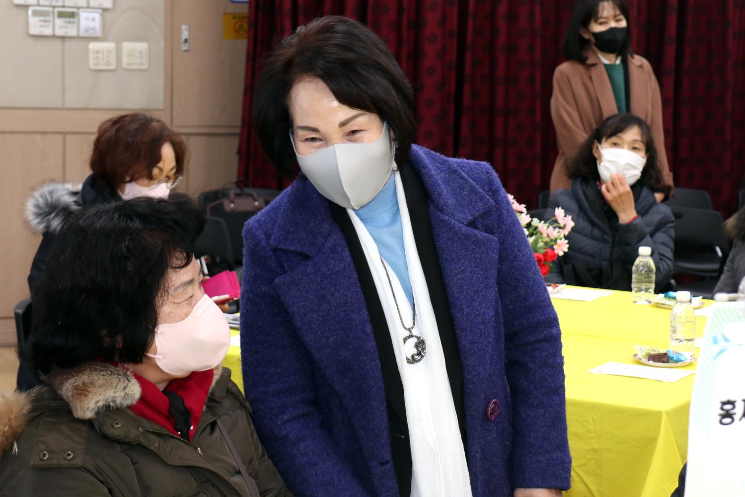 2023년 동주민센터 업무보고회 홍제1동 5