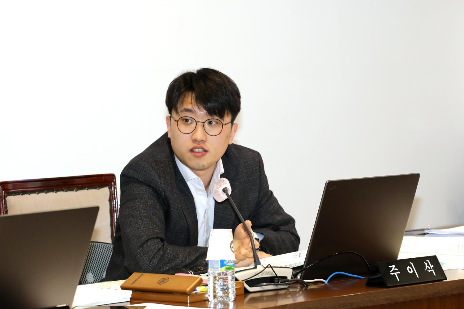 제286회 임시회 제1차 재정건설위원회 11