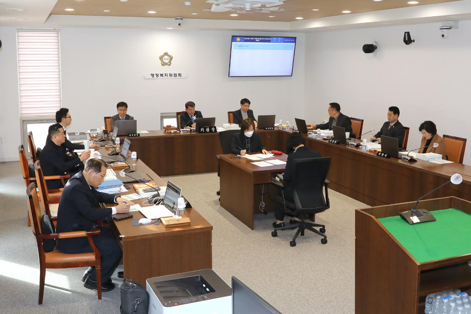 제286회 임시회 제1차 행정복지위원회
