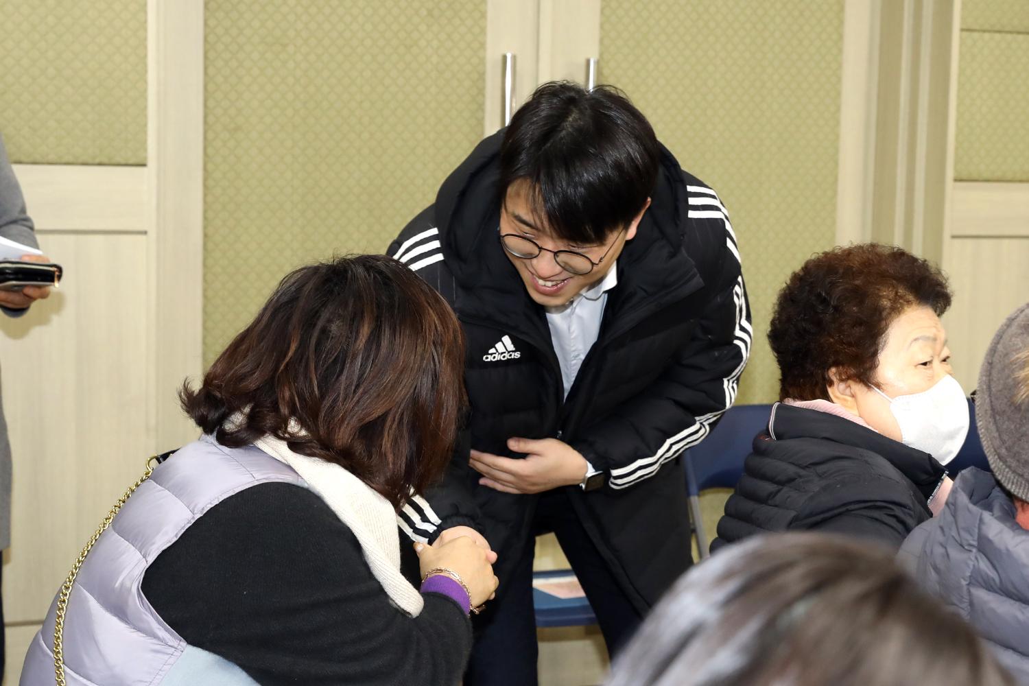 2023년 동주민센터 업무보고회 북아현동 11