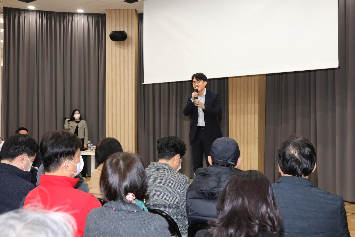 2023년 동주민센터 업무보고회 신촌동 5