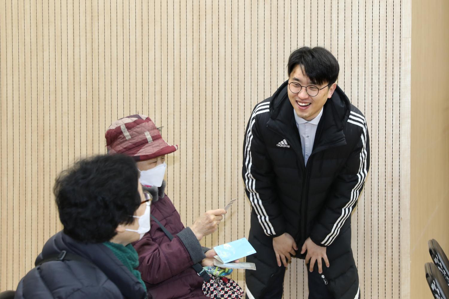 2023년 동주민센터 업무보고회 신촌동 7