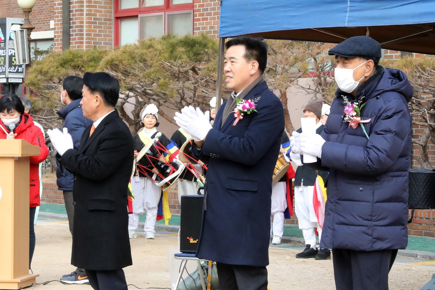 충현동 정월대보름 윷놀이 대회 4