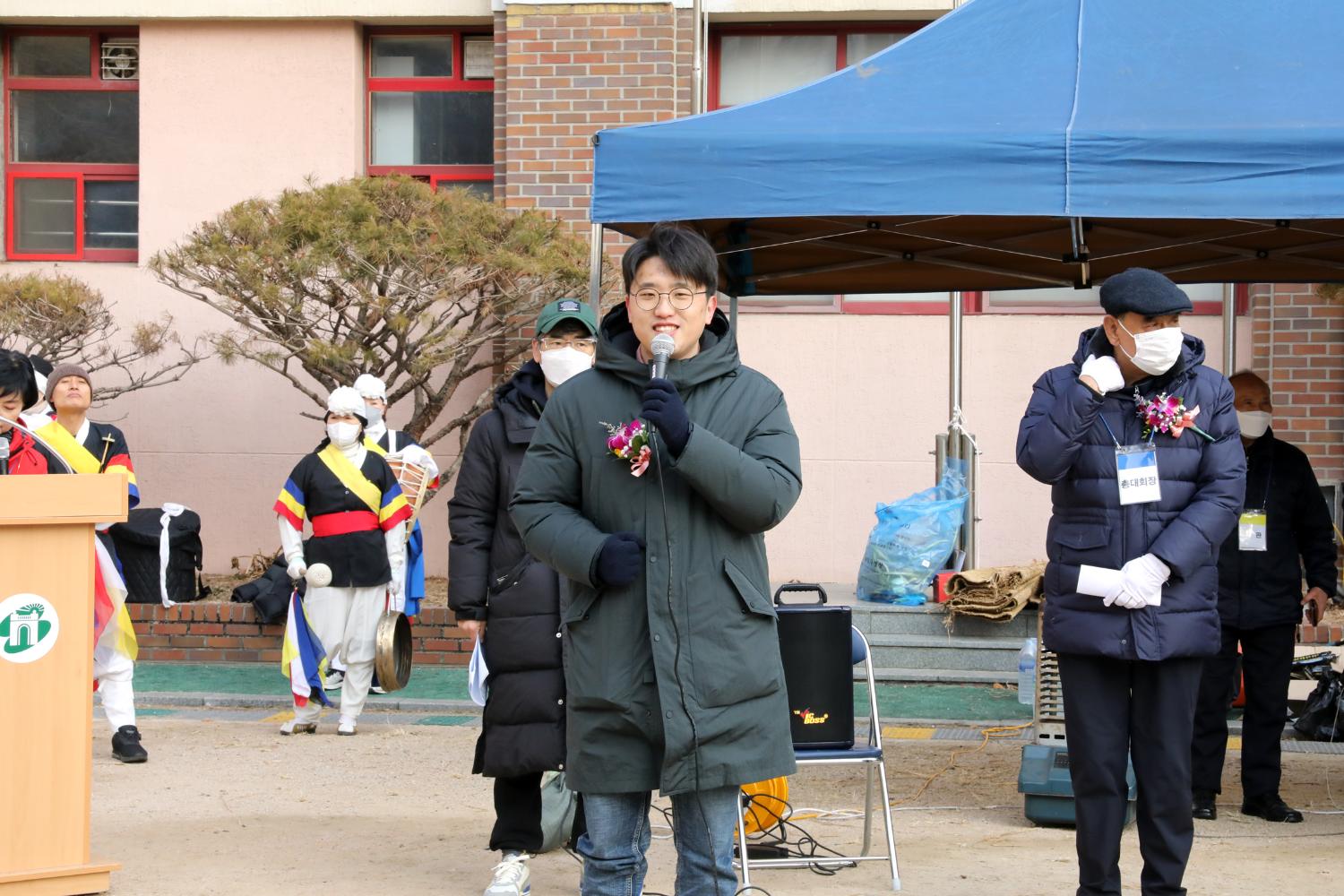충현동 정월대보름 윷놀이 대회 8