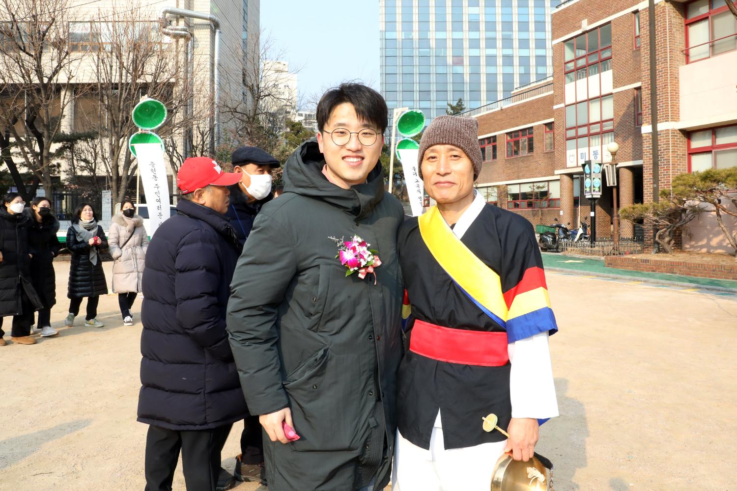 충현동 정월대보름 윷놀이 대회 17