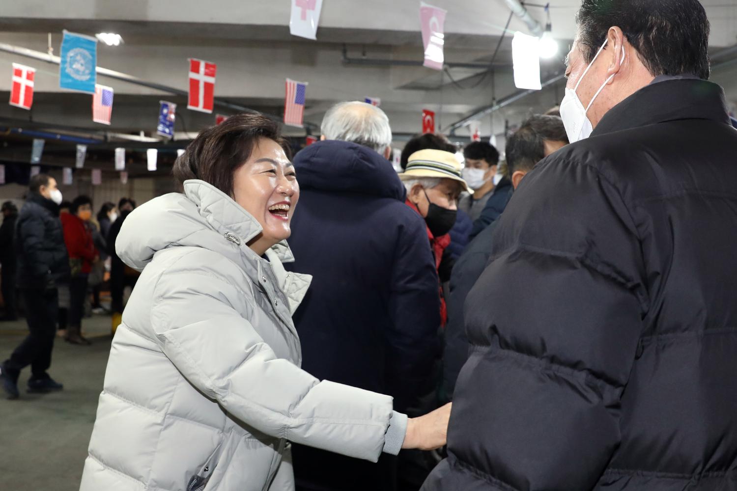 연희동 정월대보름 윷놀이 대회 5