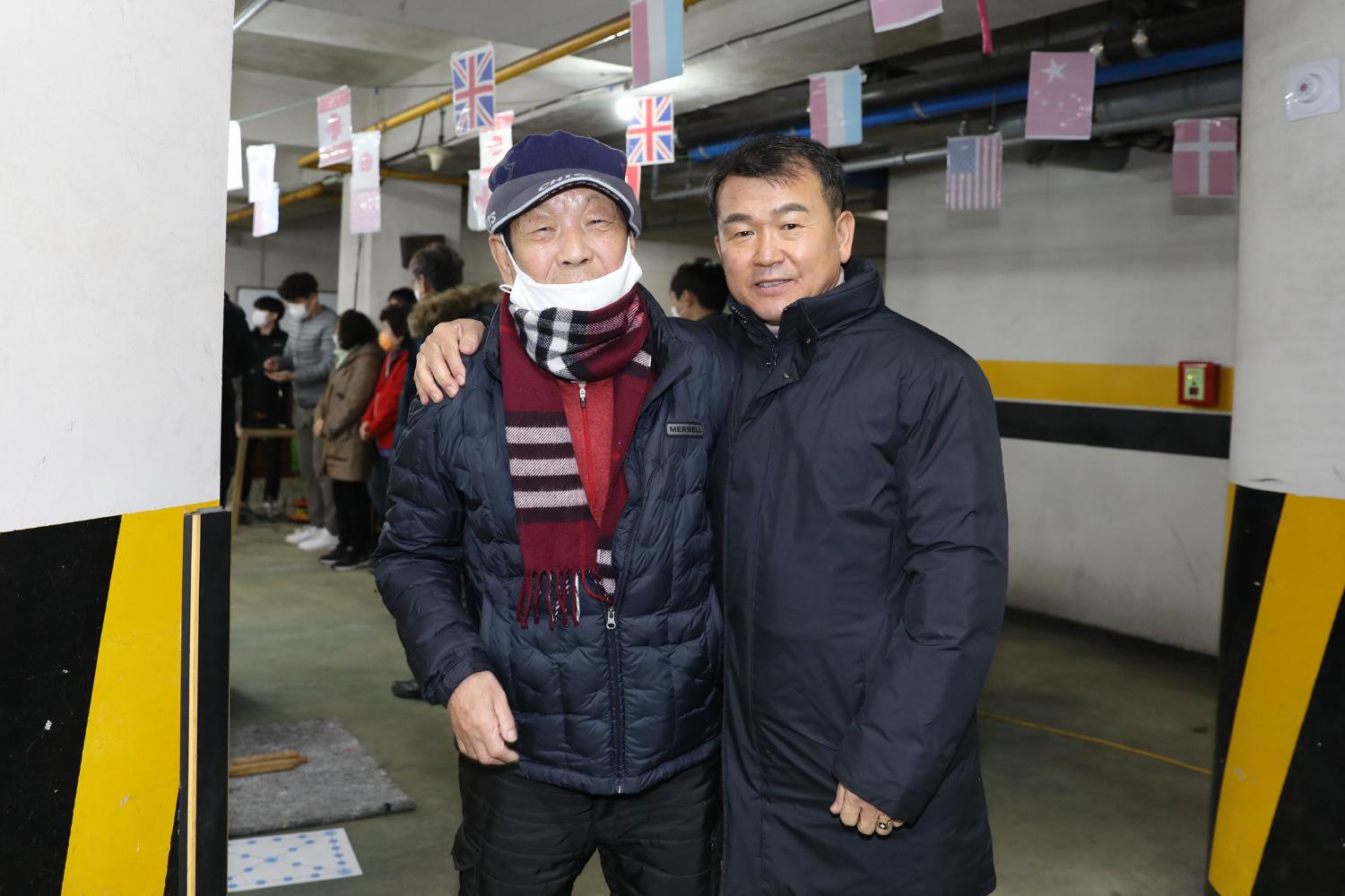 연희동 정월대보름 윷놀이 대회 9