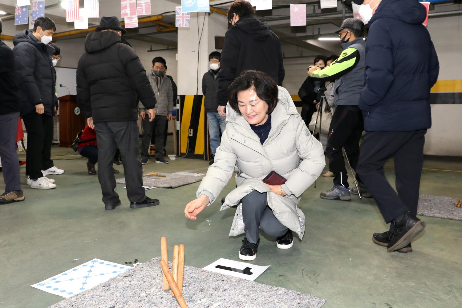 연희동 정월대보름 윷놀이 대회 11