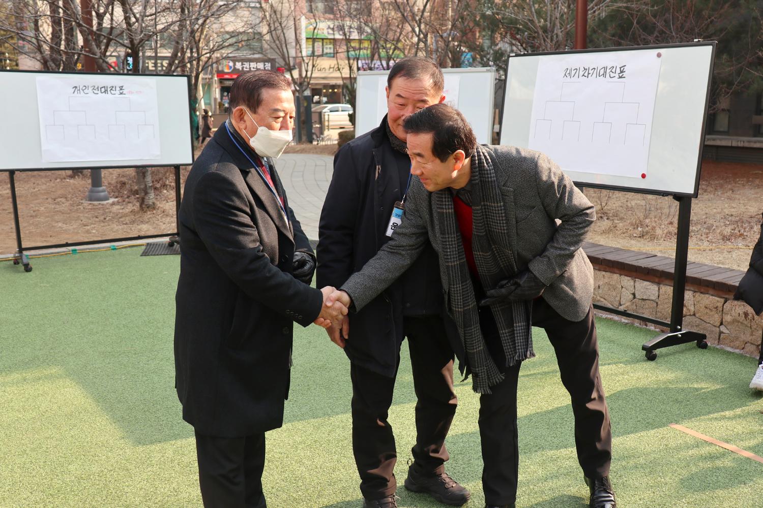 남가좌1동 정월대보름 윷놀이 대회 4