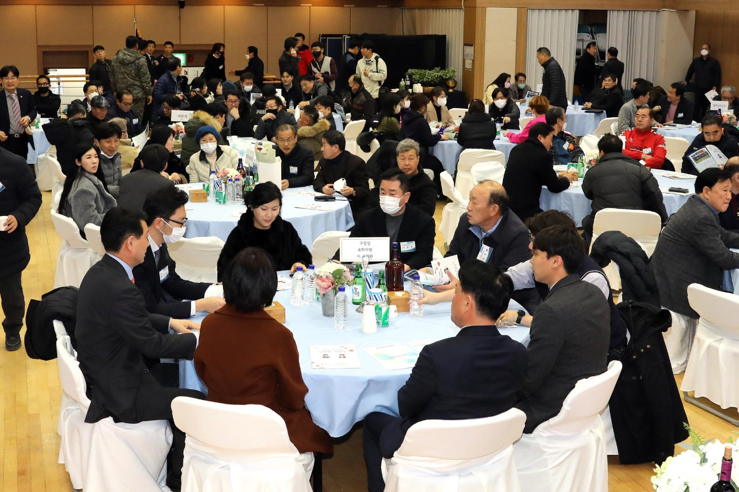 서대문구 축구협회장 이취임식 6