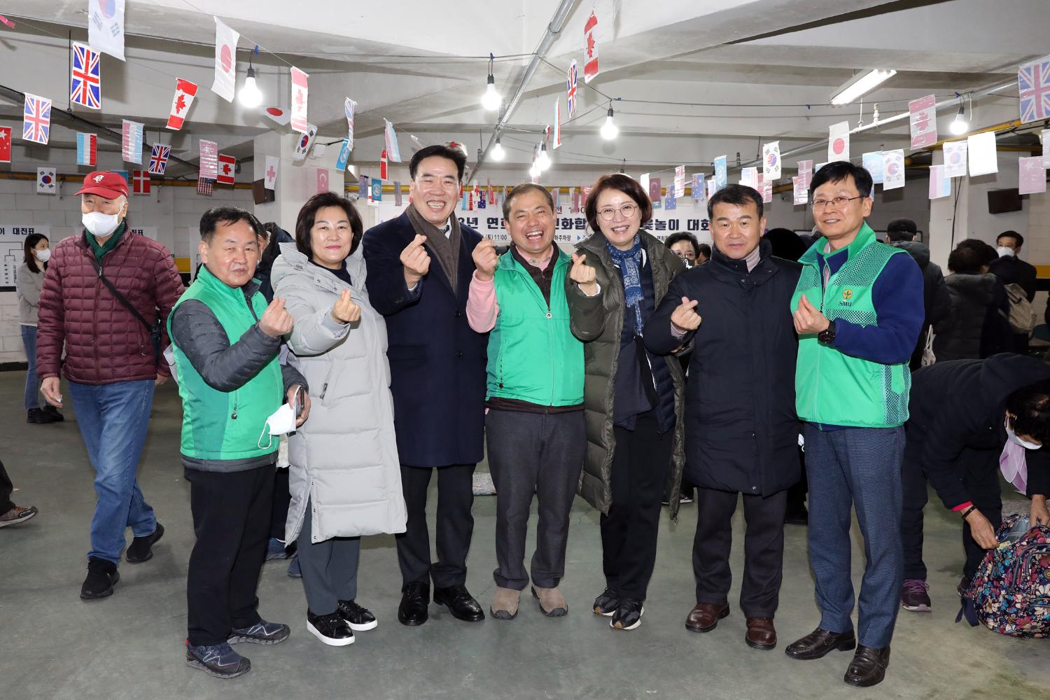 연희동 정월대보름 윷놀이 대회 23