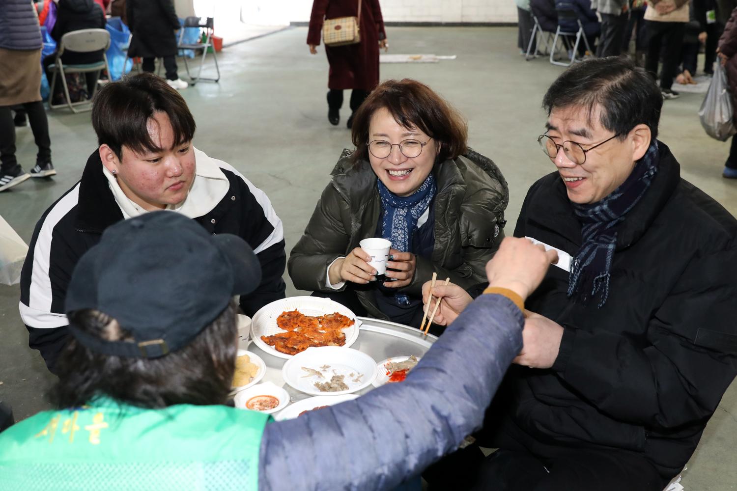 연희동 정월대보름 윷놀이 대회 24