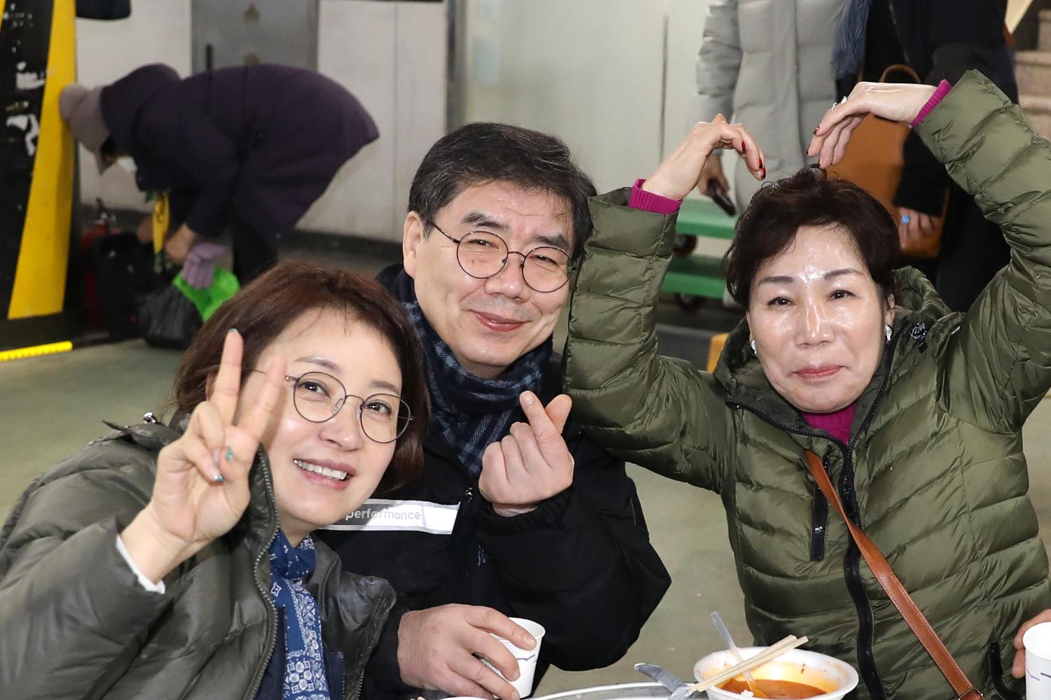 연희동 정월대보름 윷놀이 대회 25