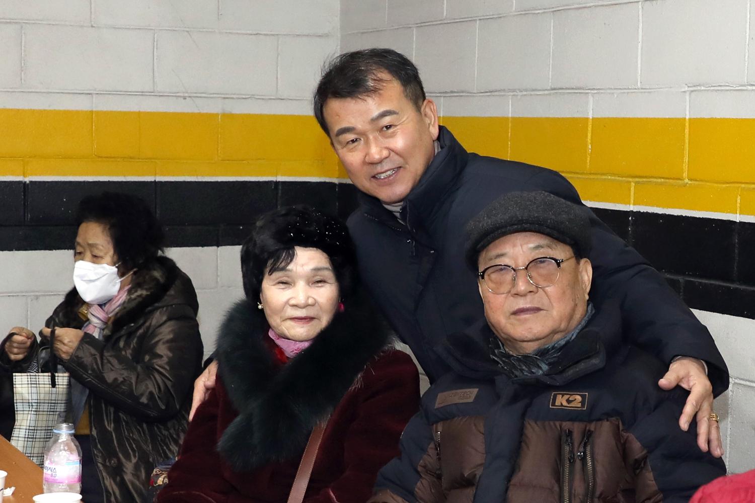 연희동 정월대보름 윷놀이 대회 28