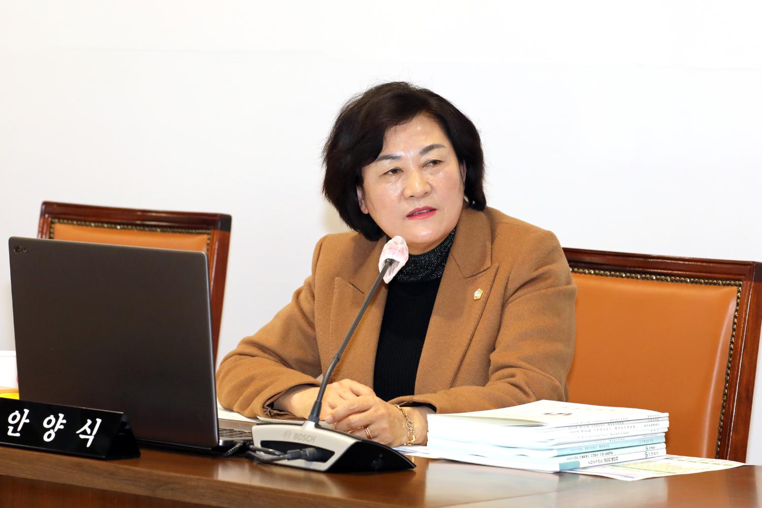 제286회 임시회 제1차 행정복지위원회 6