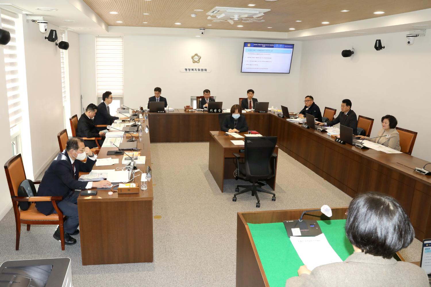 제286회 임시회 제4차 행정복지위원회(조례안 등 안건심사)