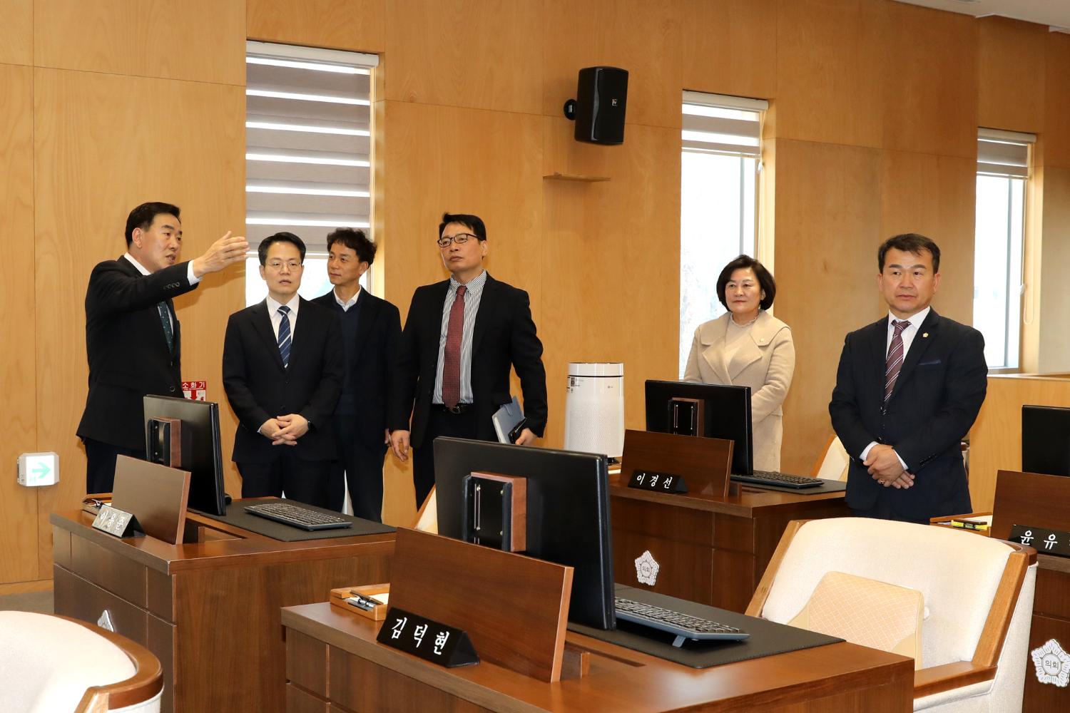 서대문구 경찰서장과의 간담회 6