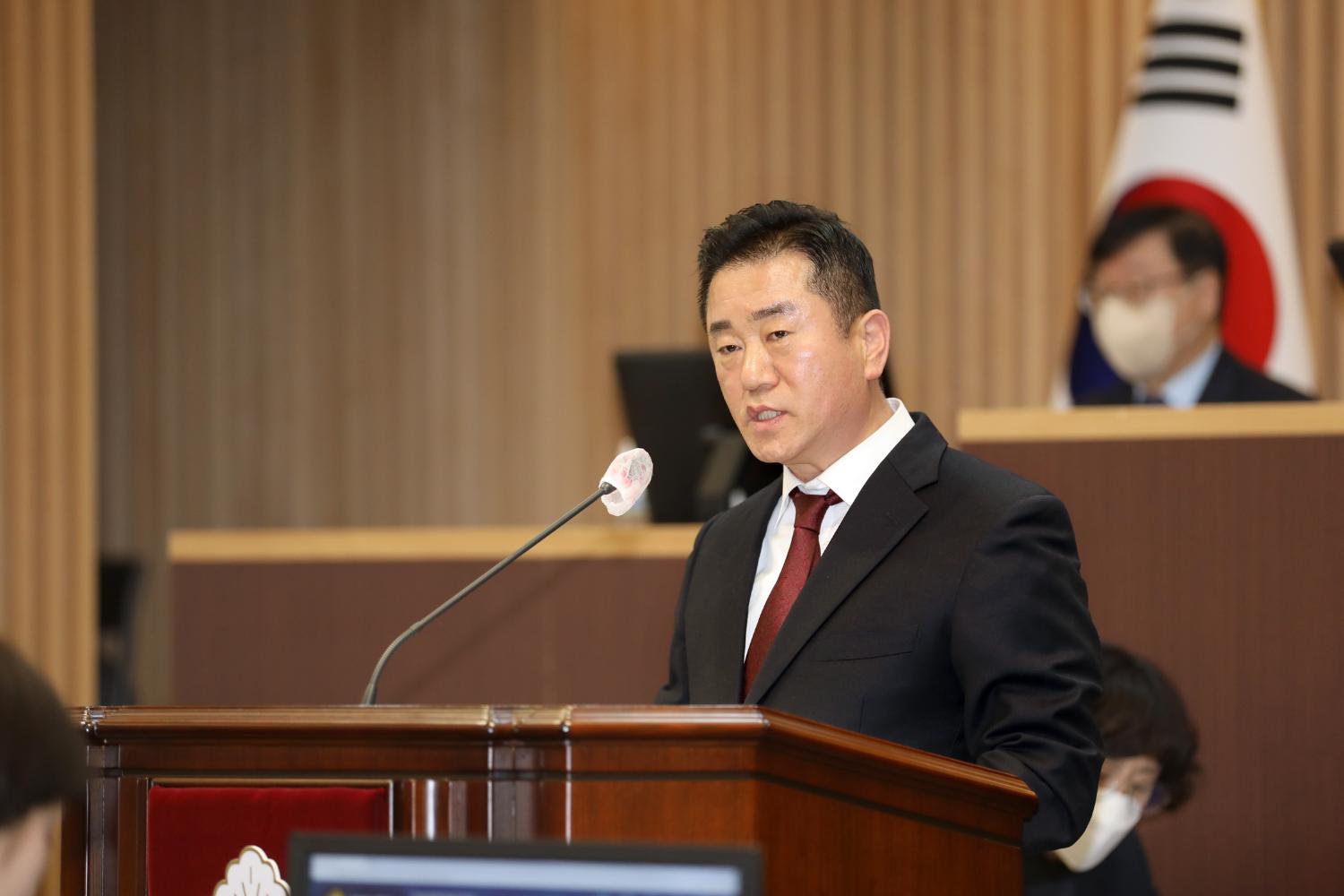 제286회 임시회 제2차 본회의 5