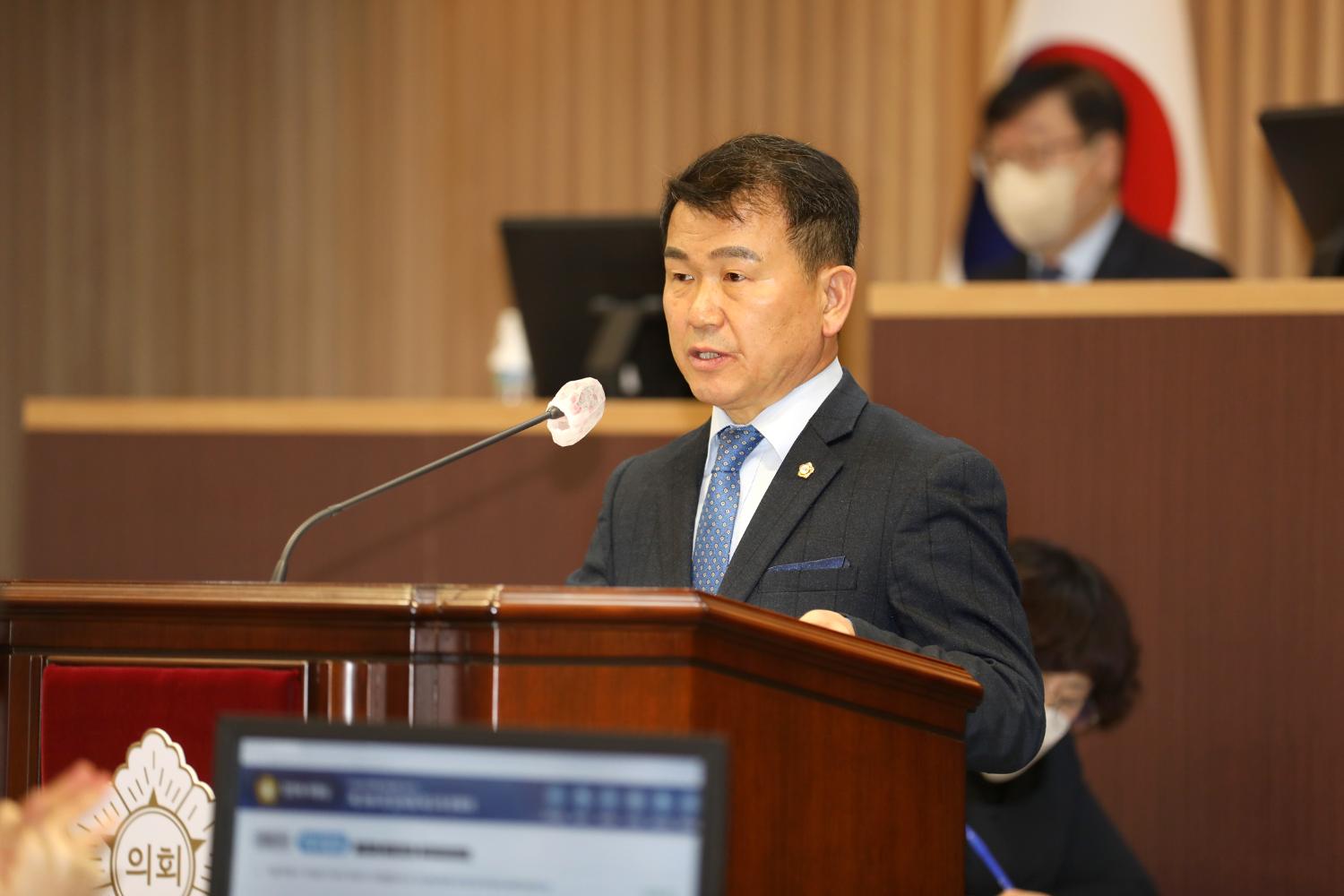 제286회 임시회 제2차 본회의 7