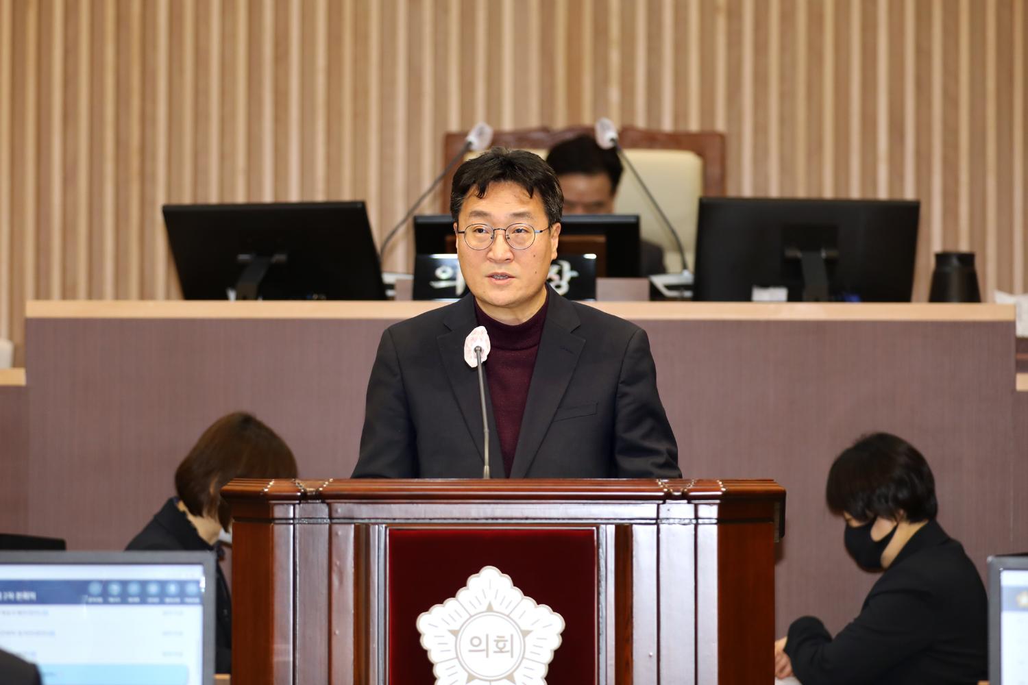 제286회 임시회 제2차 본회의 8