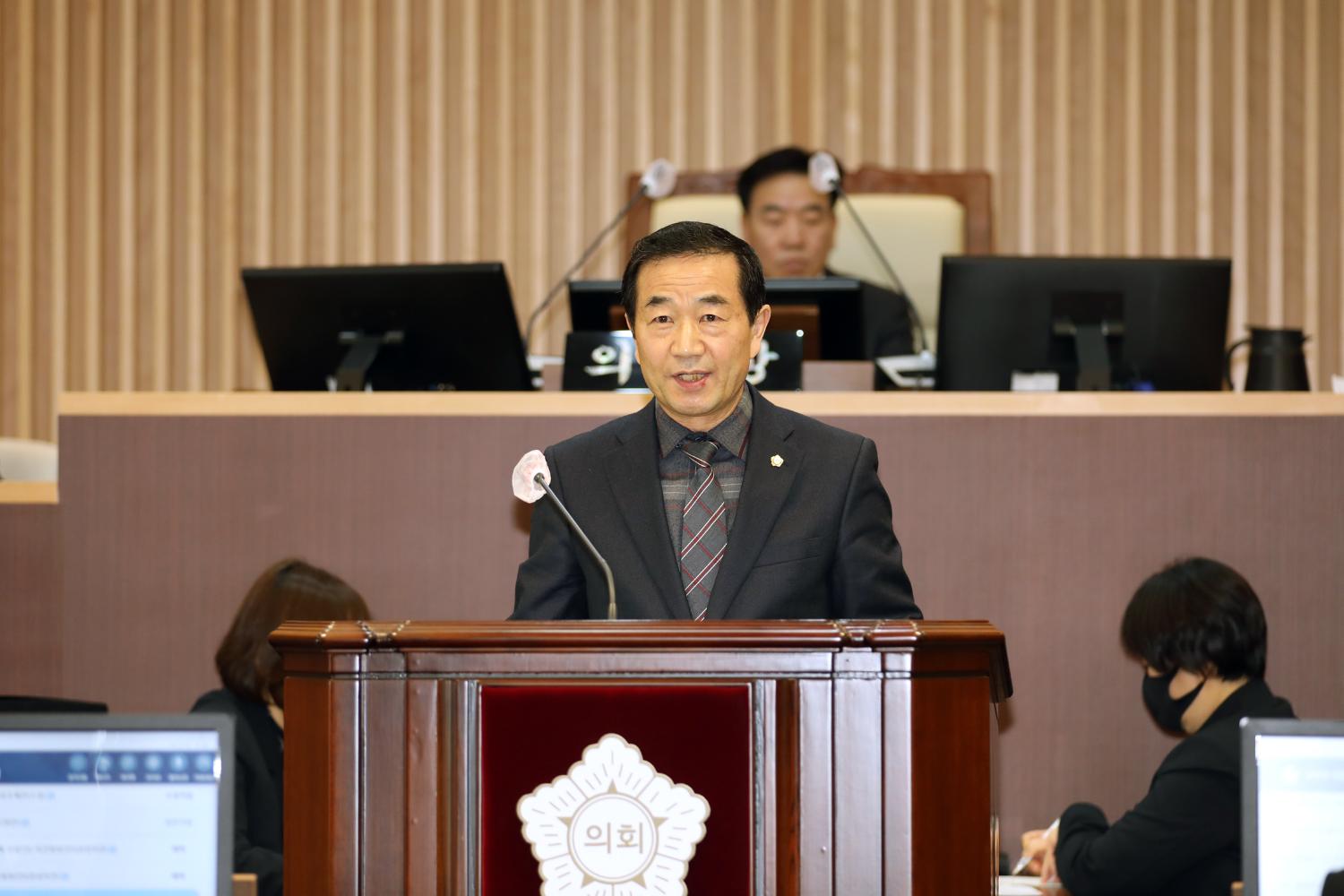 제286회 임시회 제2차 본회의 10