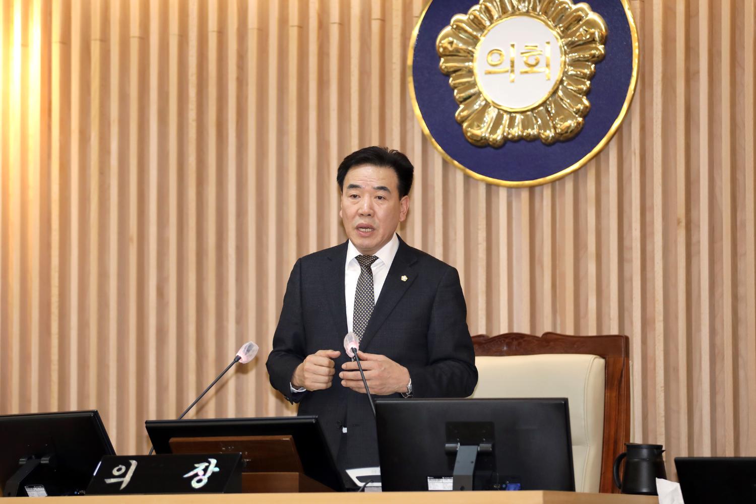 제286회 임시회 제2차 본회의 18