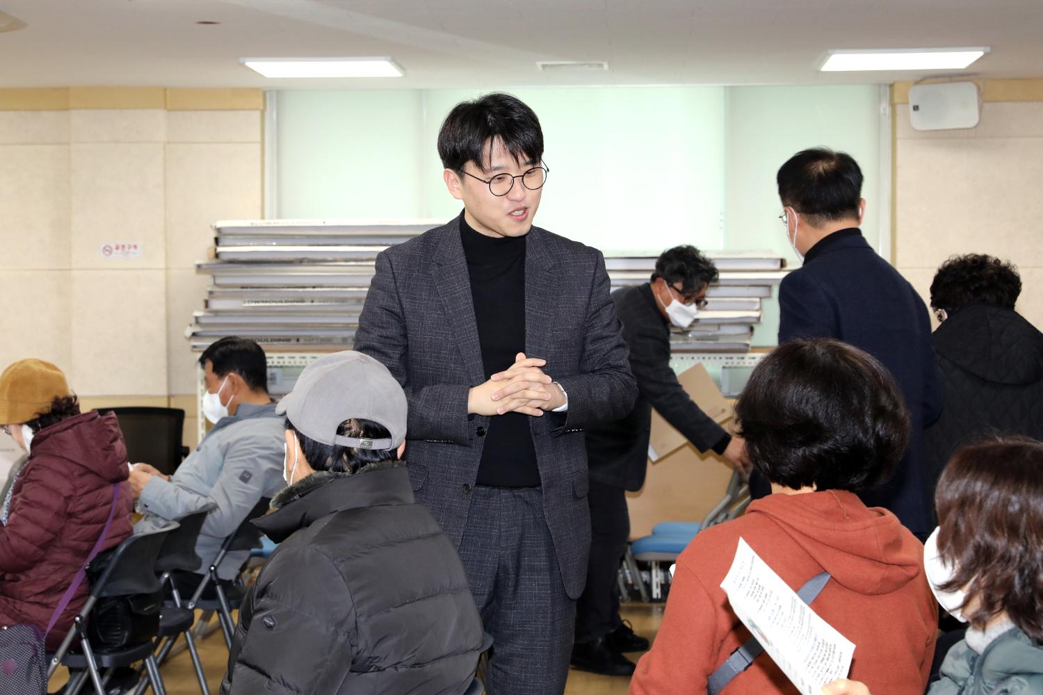2023년 동주민센터 업무보고회 천연동 5