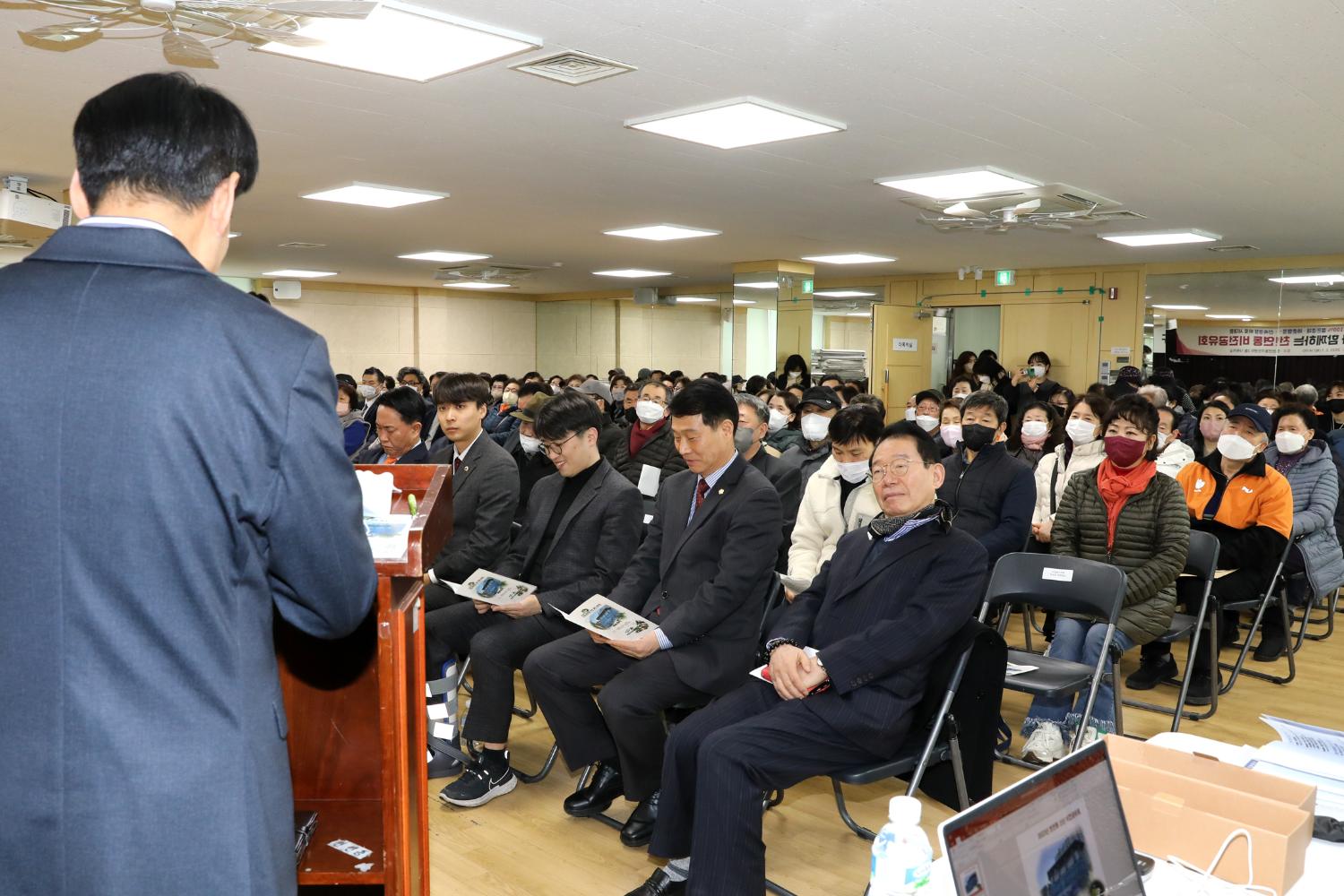2023년 동주민센터 업무보고회 천연동 6