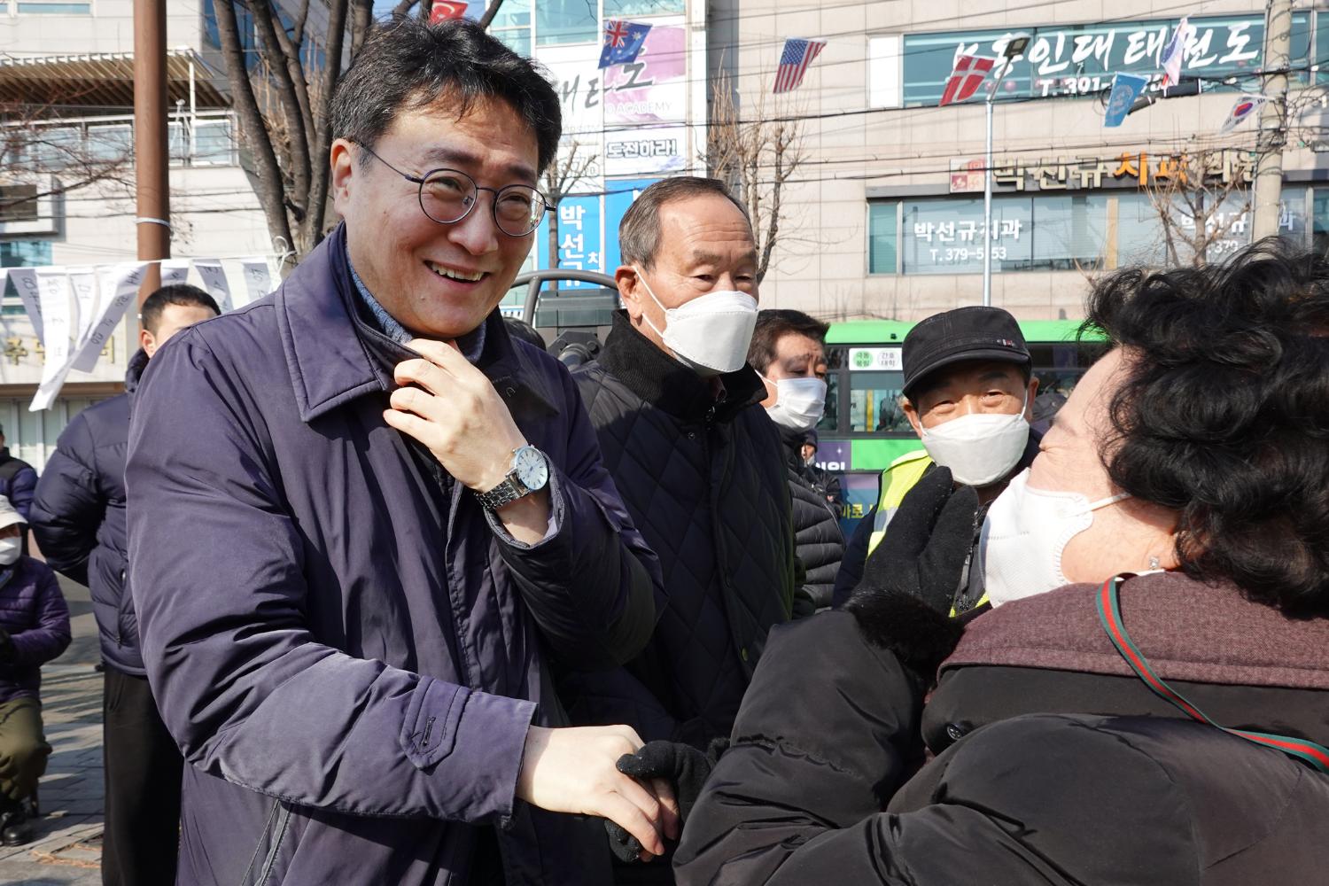 2023년 동주민센터 업무보고회 홍은1동 4