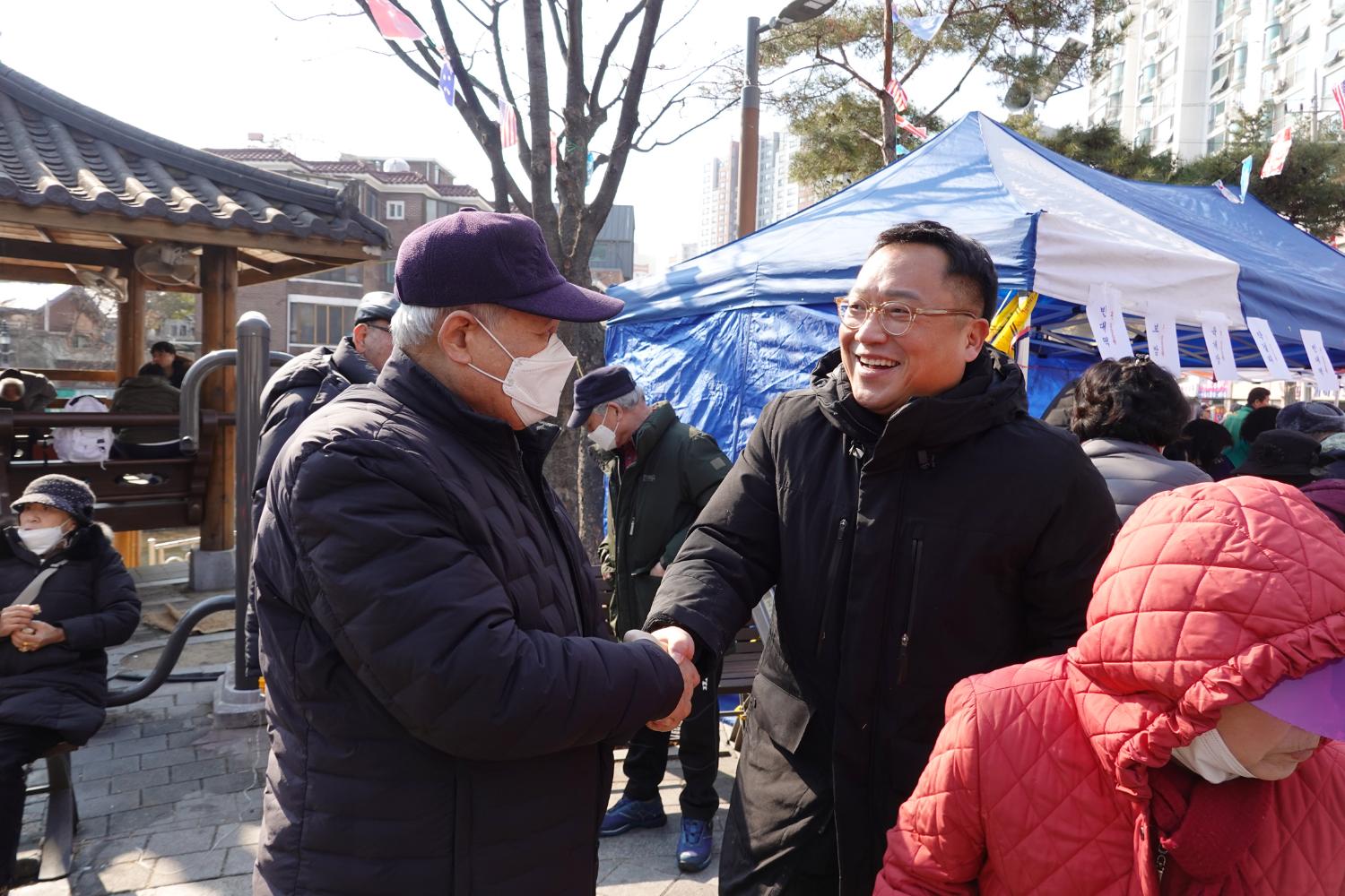2023년 동주민센터 업무보고회 홍은1동 9