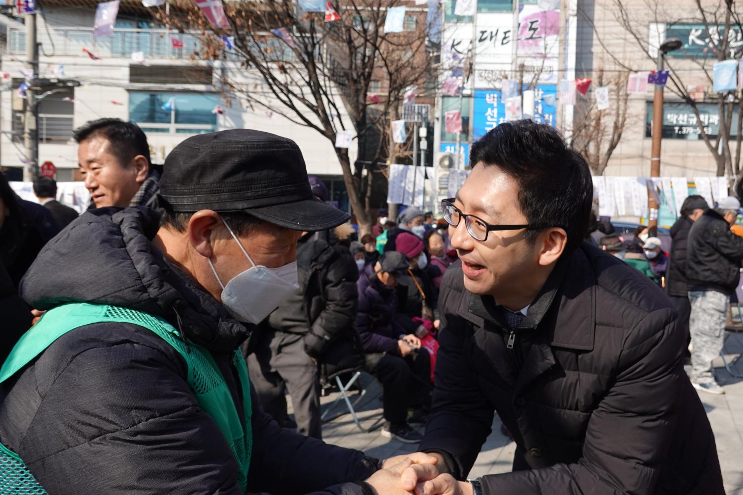 2023년 동주민센터 업무보고회 홍은1동 11