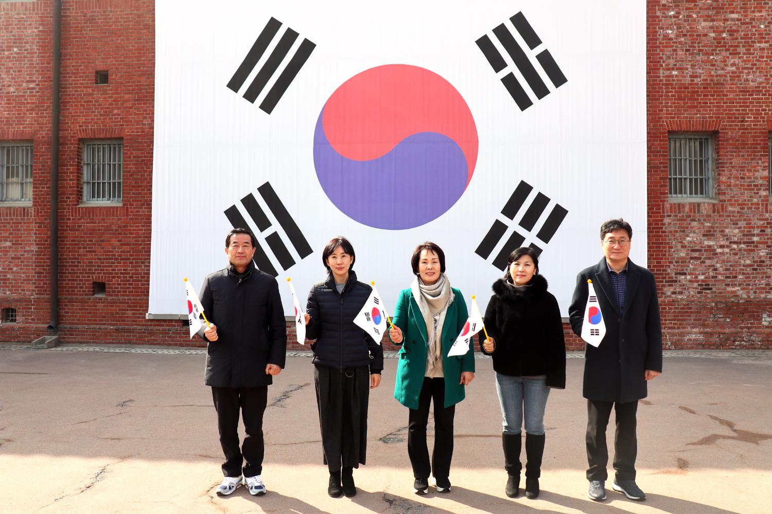 제286회 임시회 재정건설위원회 현장방문(서대문형무소역사관) 12
