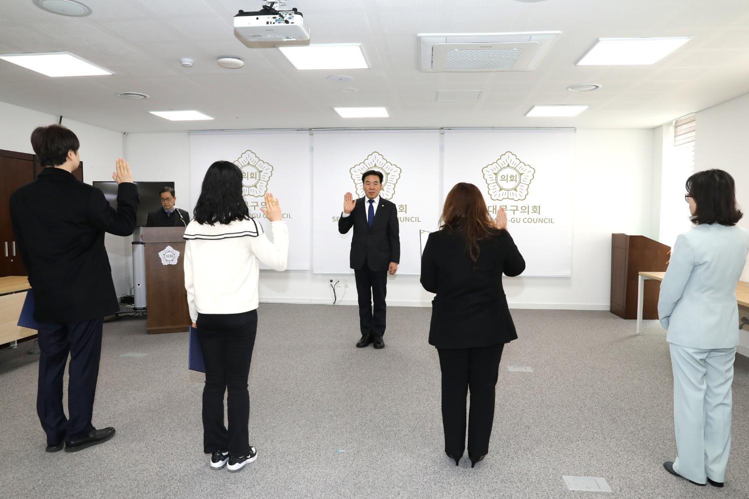 임용장 수여식 8