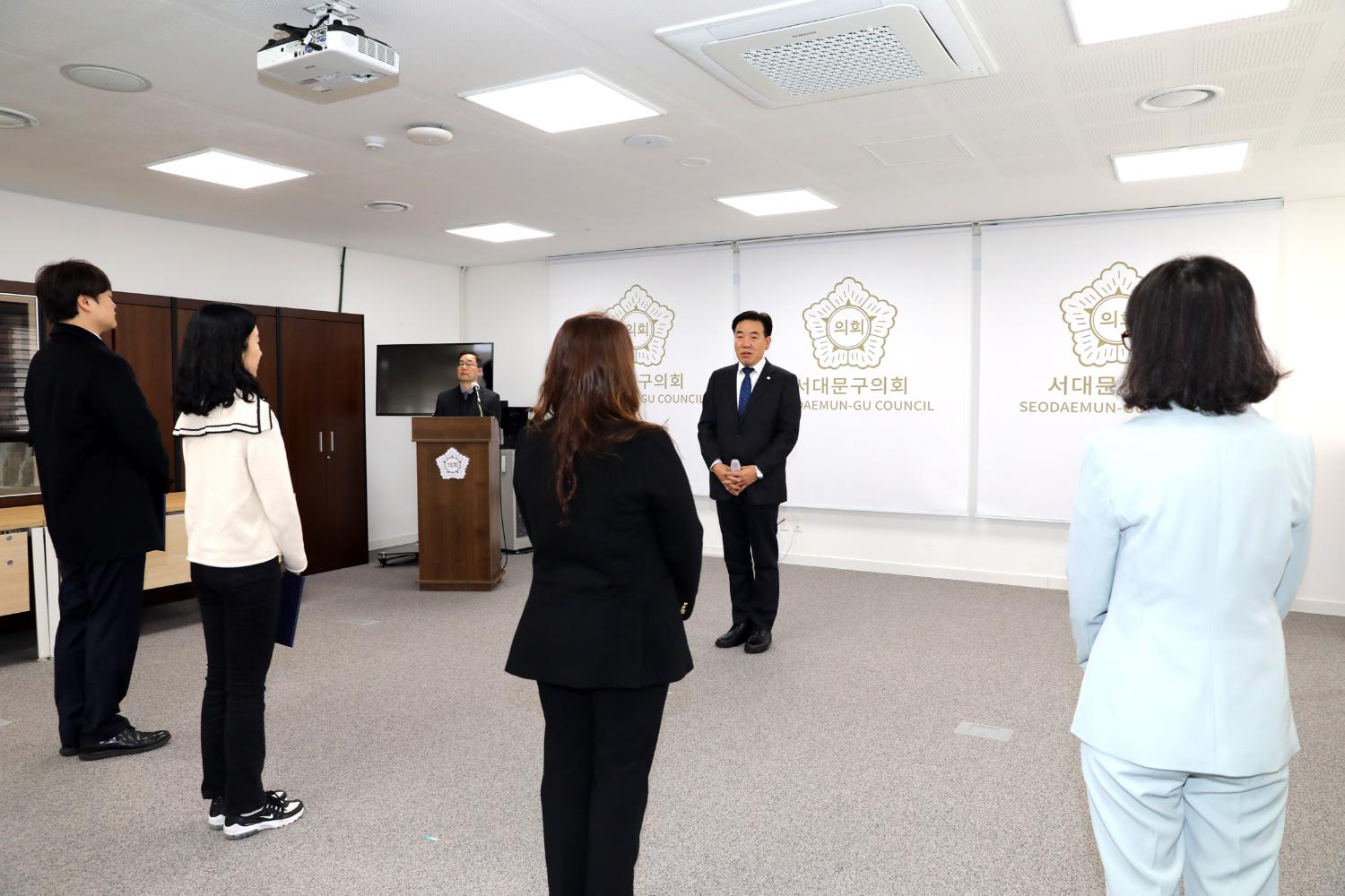 임용장 수여식 9