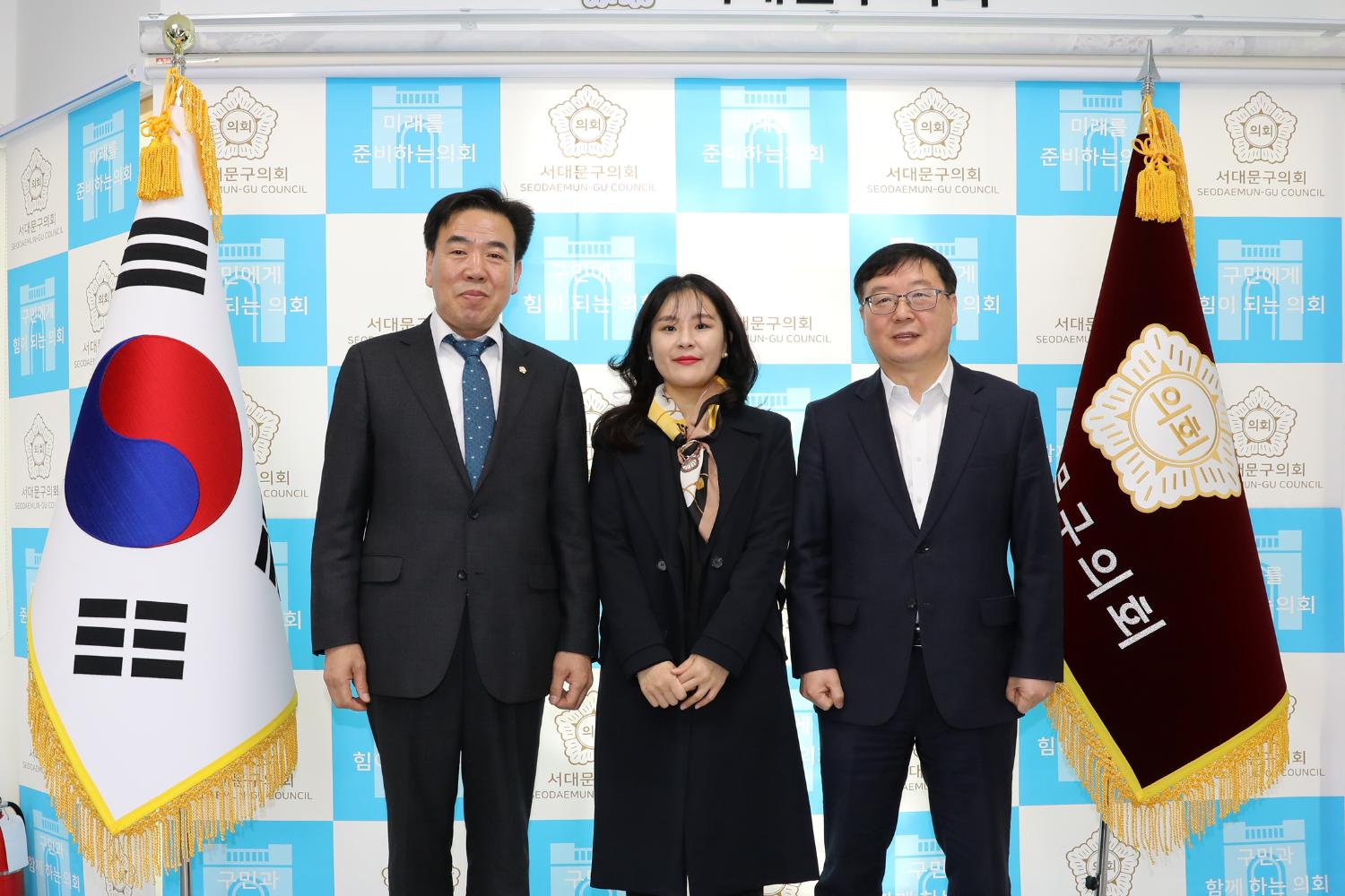 임용장 수여식 2