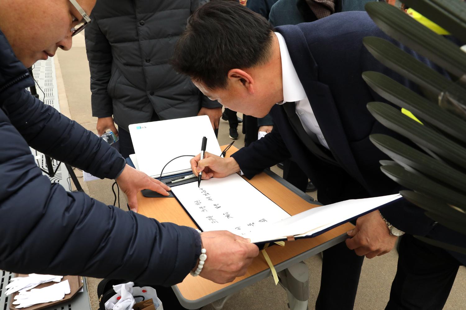 제104주년 삼일절 순국선열 헌화 및 분향