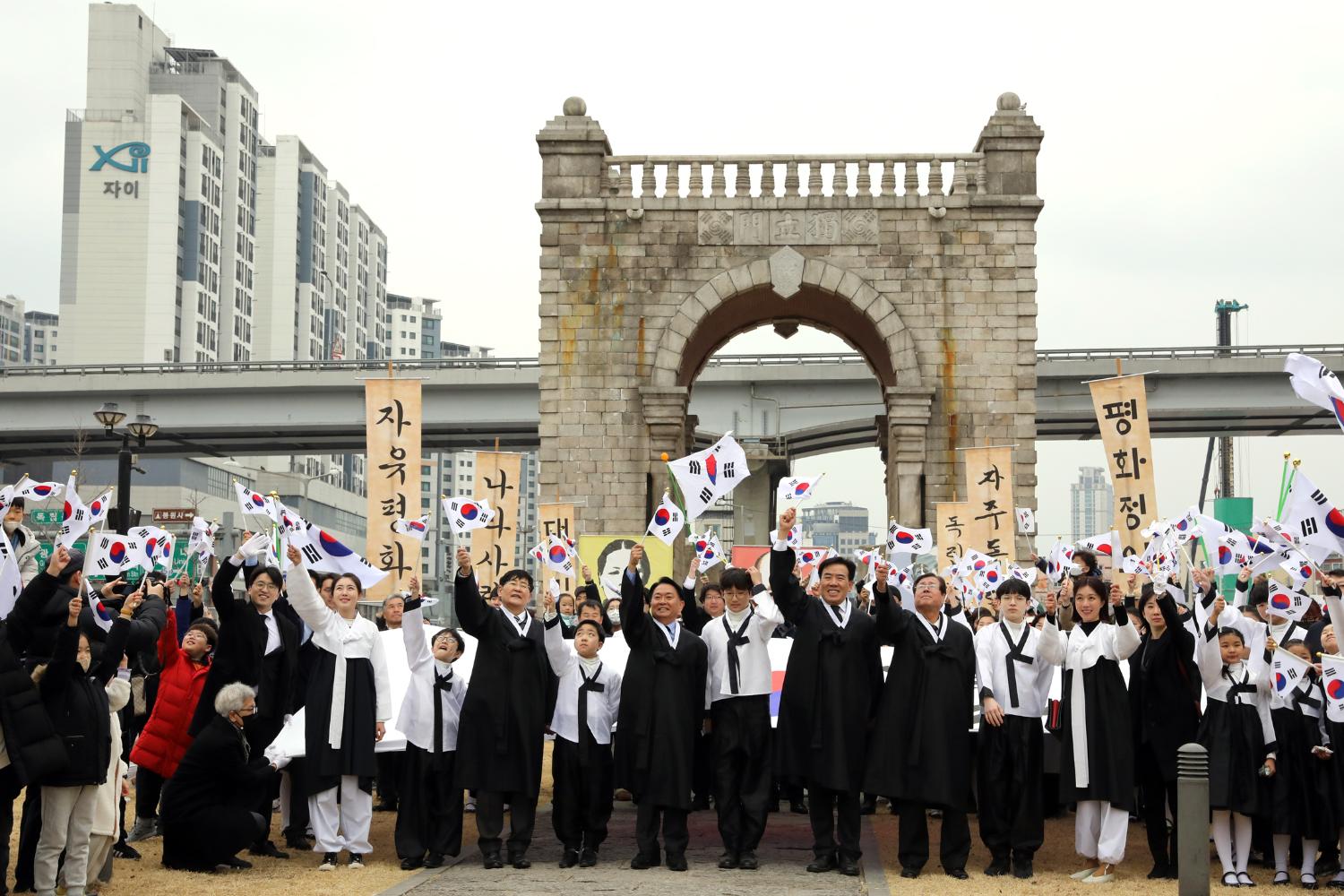 제104주년 삼일절 기념행사 독립선언서 낭독 22