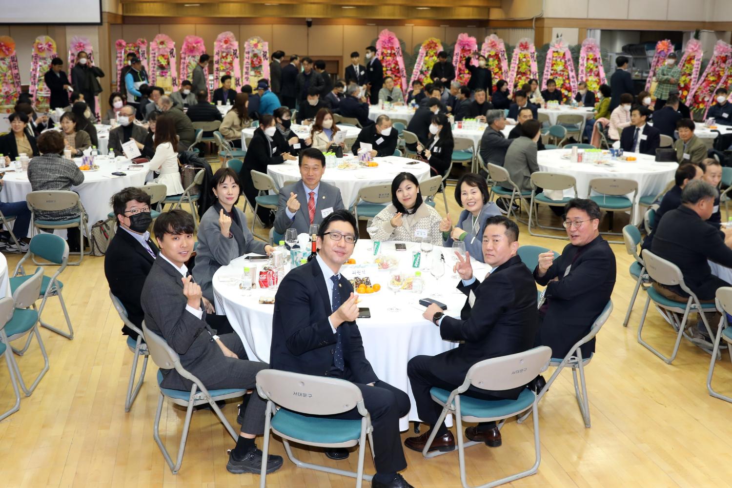 서대문구체육회 회장 취임식 4