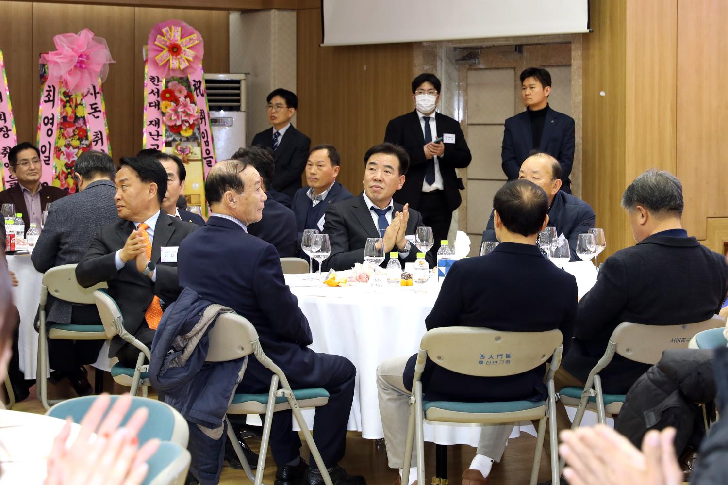서대문구체육회 회장 취임식 7