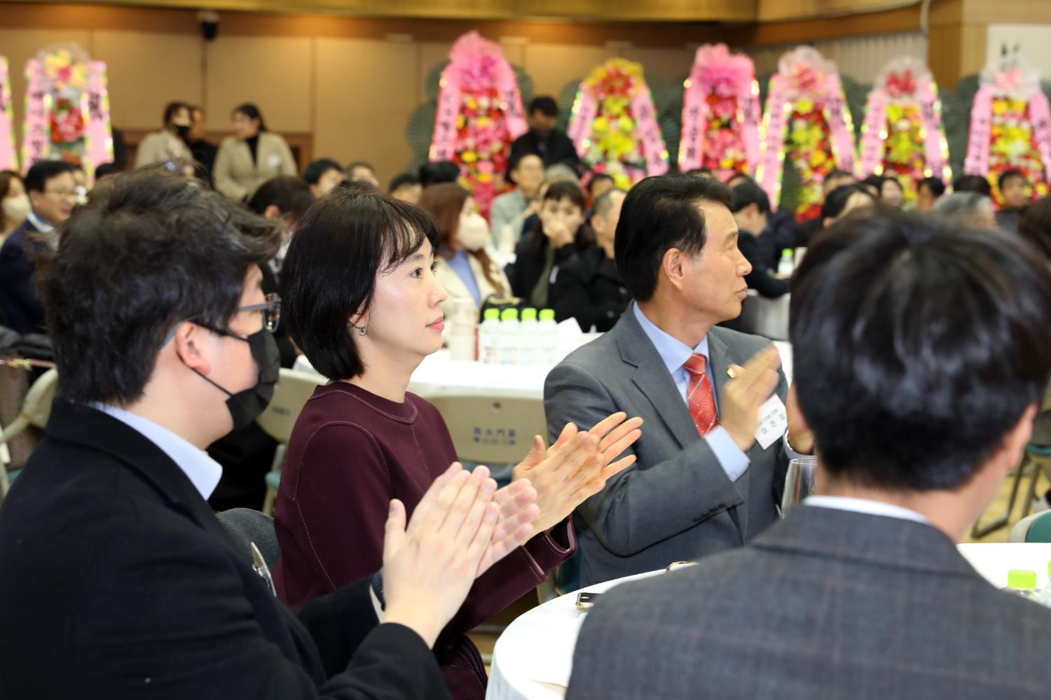 서대문구체육회 회장 취임식 9