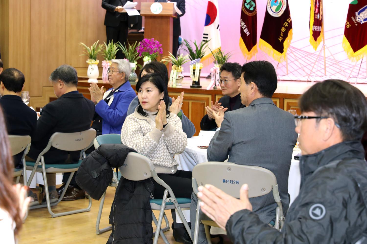 서대문구체육회 회장 취임식 11