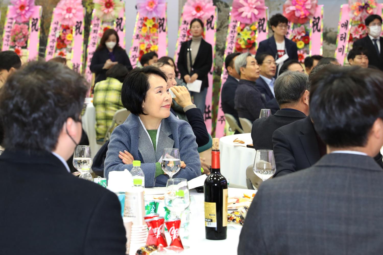 서대문구체육회 회장 취임식 13
