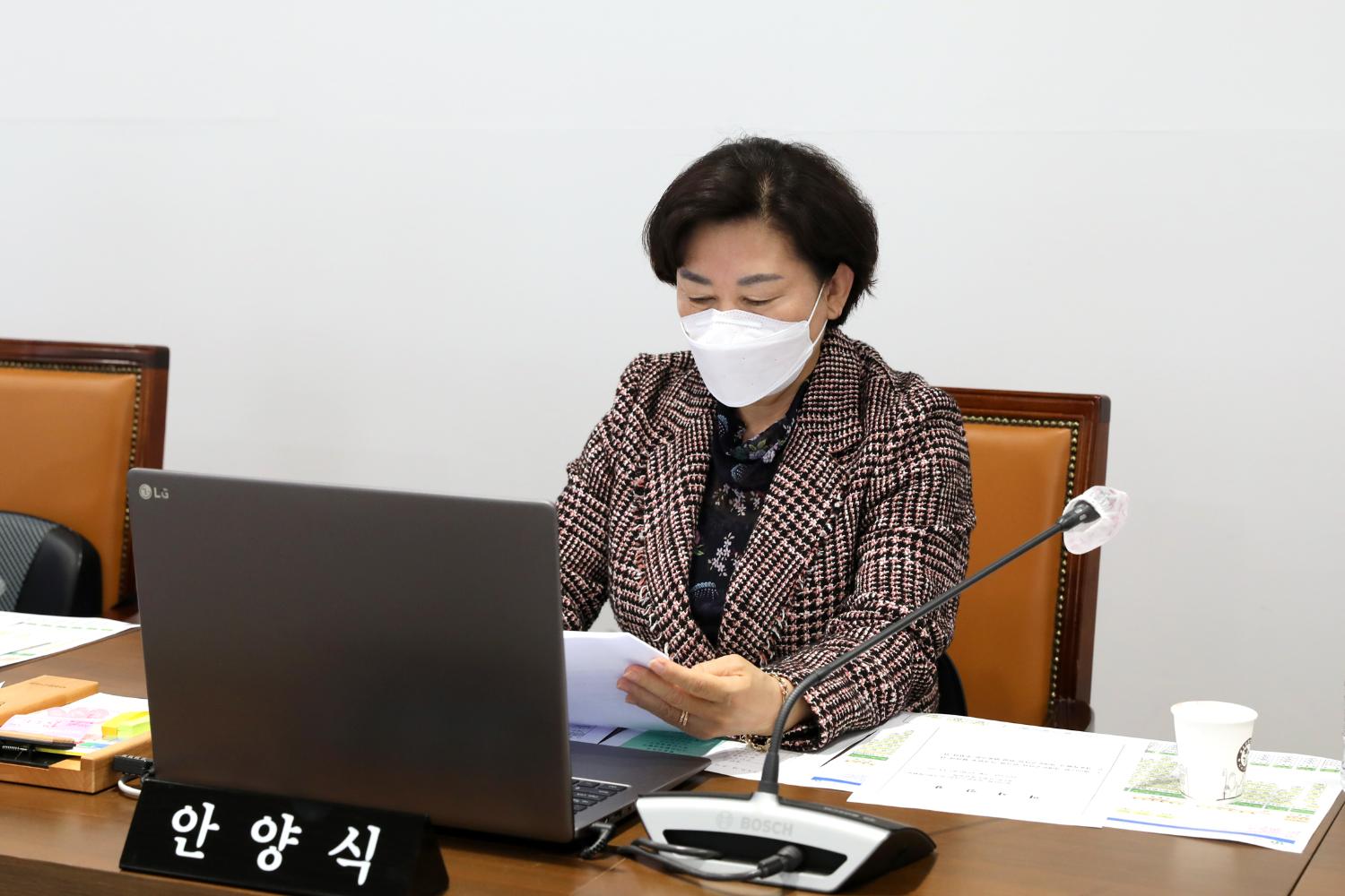제286회 임시회 폐회중 제2차 의회운영위원회 4