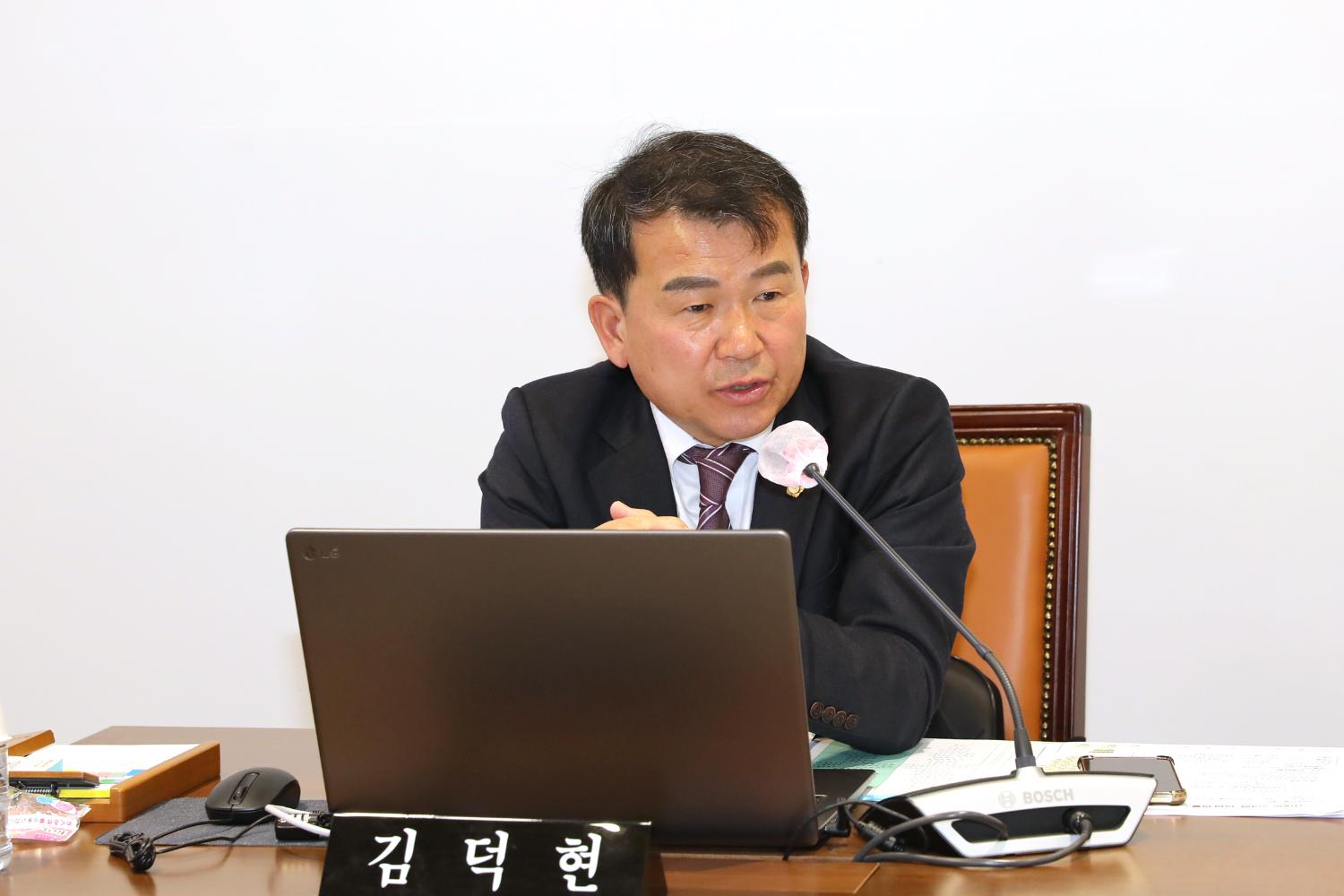 제286회 임시회 폐회중 제2차 의회운영위원회 8