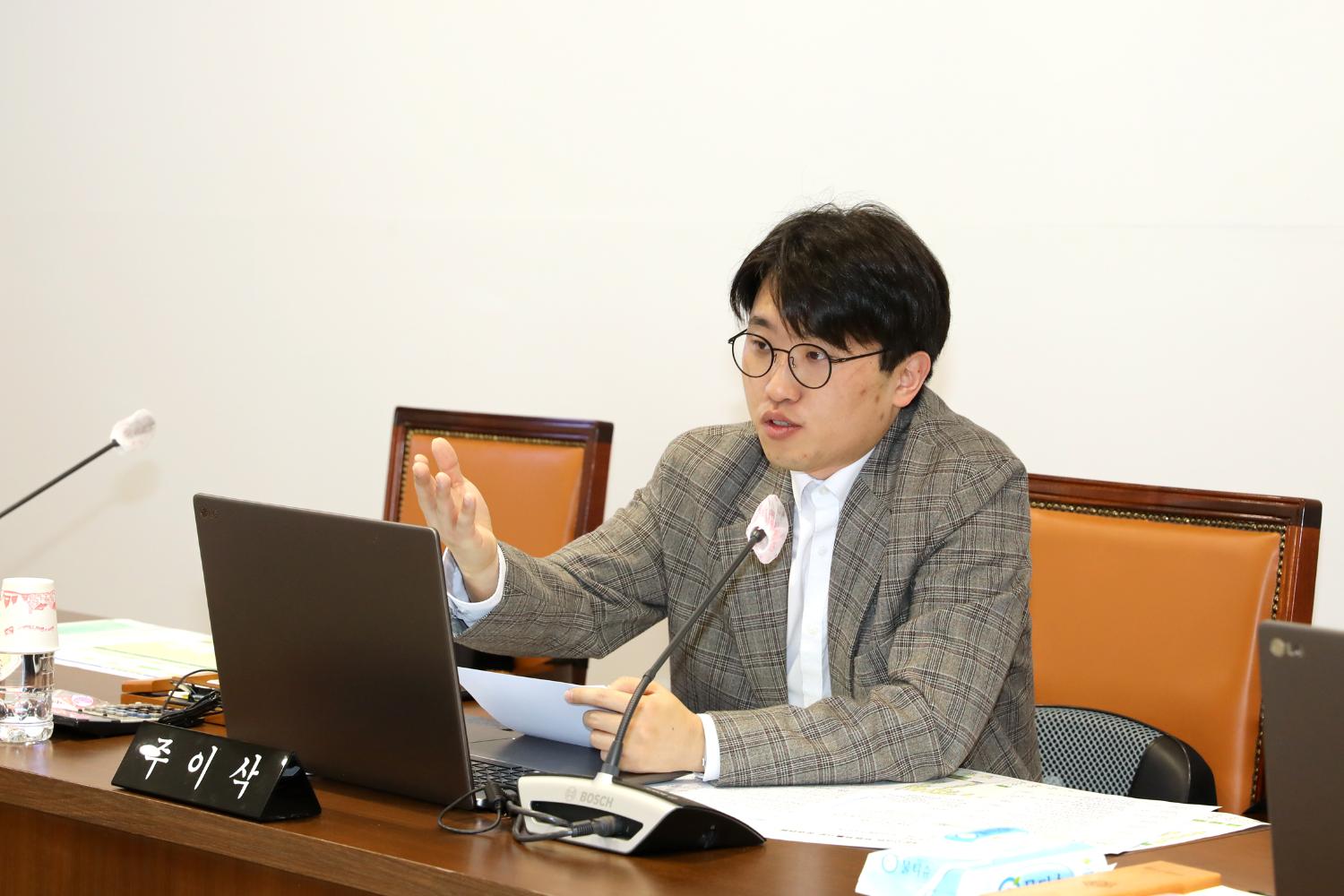 제286회 임시회 폐회중 제2차 의회운영위원회 11