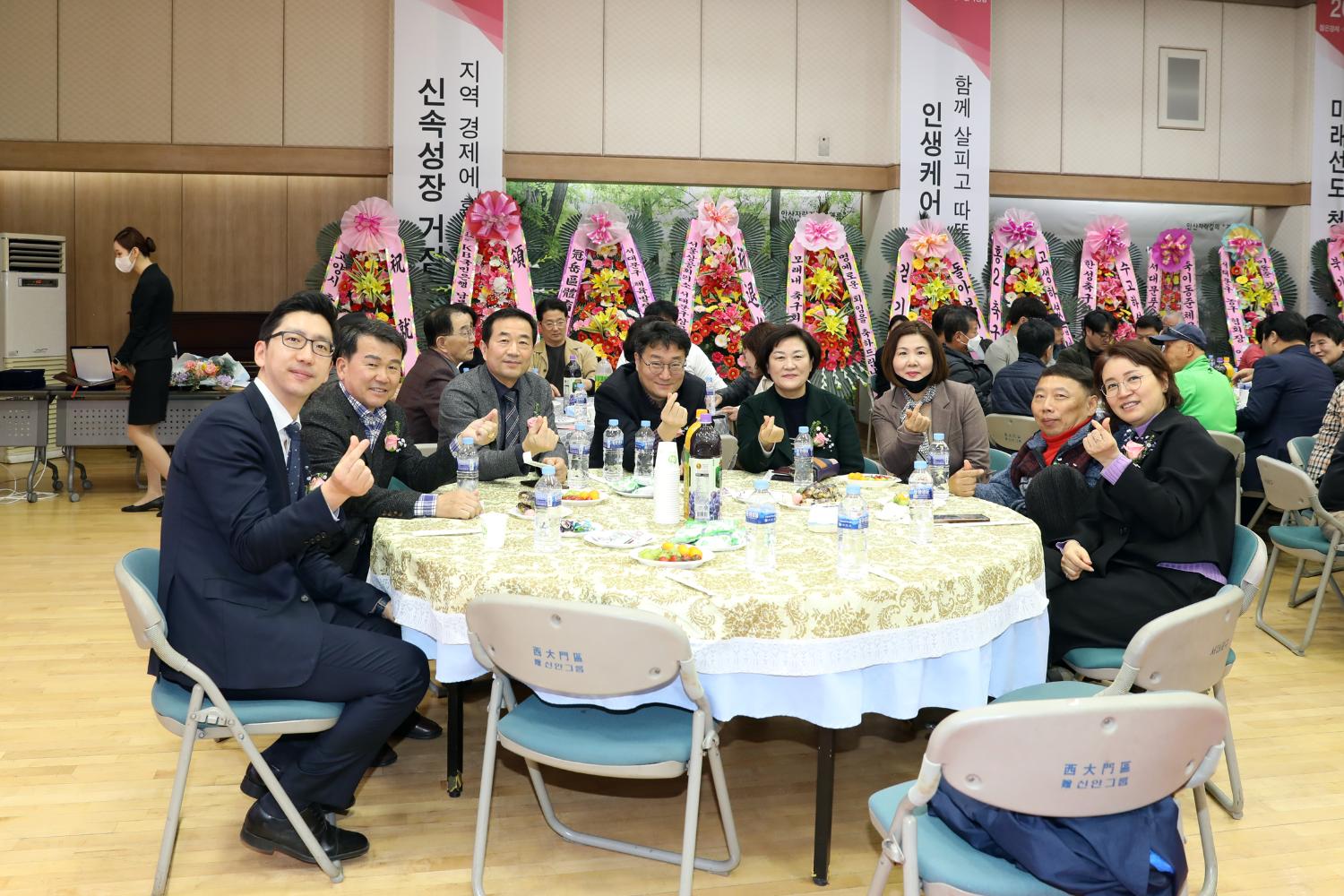 제1,2회 서대문구체육회 회장 퇴임식 3