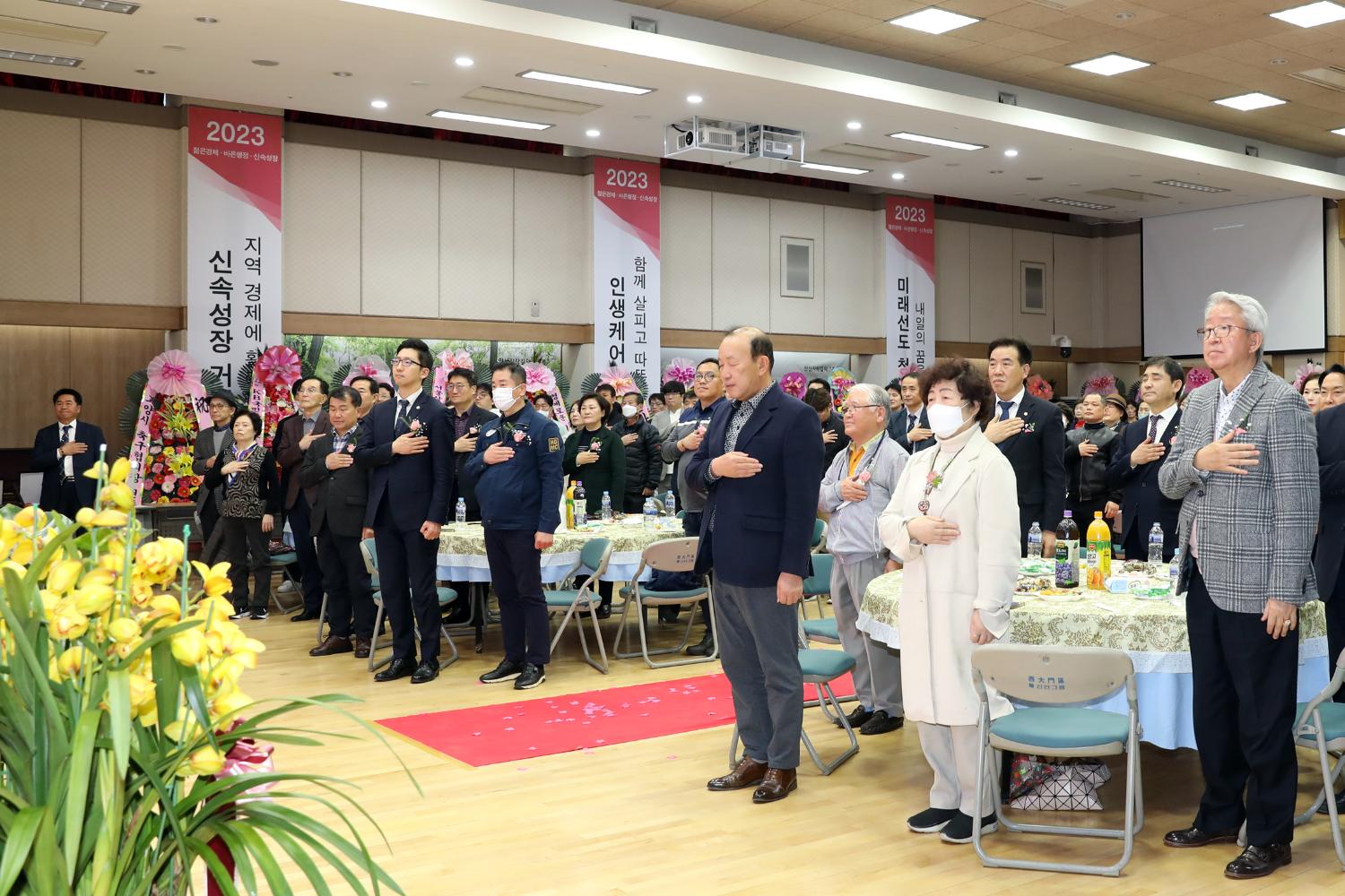 제1,2회 서대문구체육회 회장 퇴임식 5